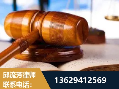 晋城-刑事案件