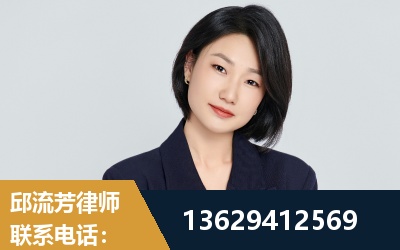 晋城-企业展示图