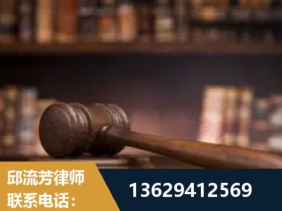 晋城-毒品罪改判