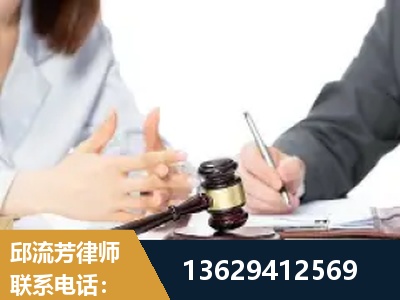 晋城-新型网络犯罪
