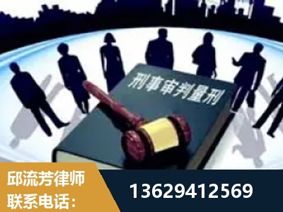 晋城-诈骗类犯罪