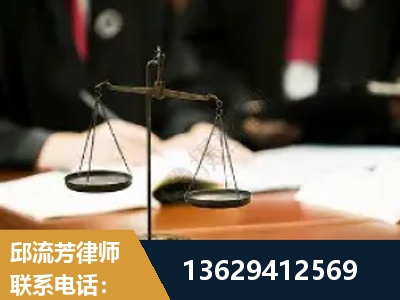 晋城-抚养权
