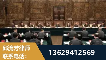 晋城-重大刑事案件处理