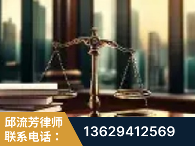 晋城-重大刑事案件处理