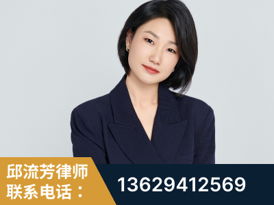 晋城-企业展示图